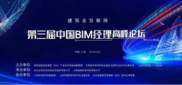 上?；ヂ?lián)網(wǎng)軟件集團(tuán) 引領(lǐng)高端協(xié)同管理，賦能企業(yè)數(shù)字化轉(zhuǎn)型